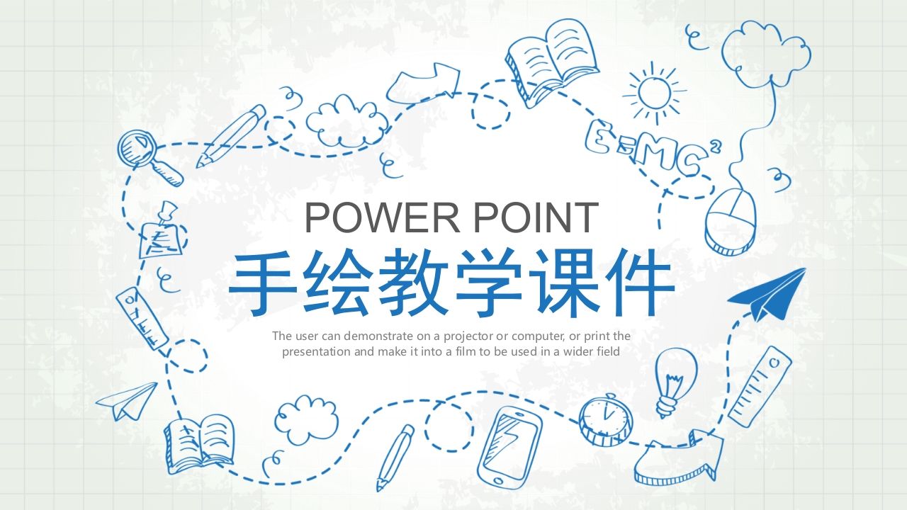 创意手绘教学课件PPT模板-jw