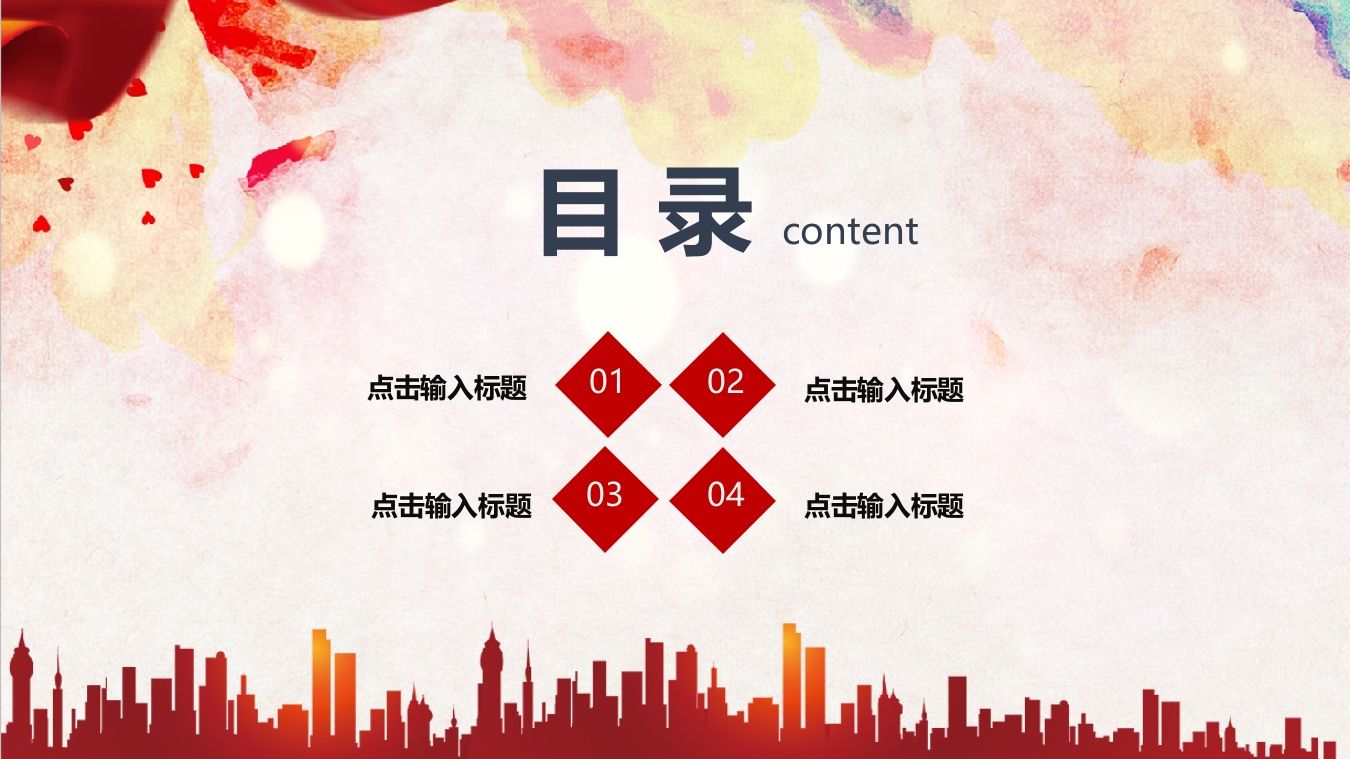 图片[2]-预防艾滋珍爱生命-jw