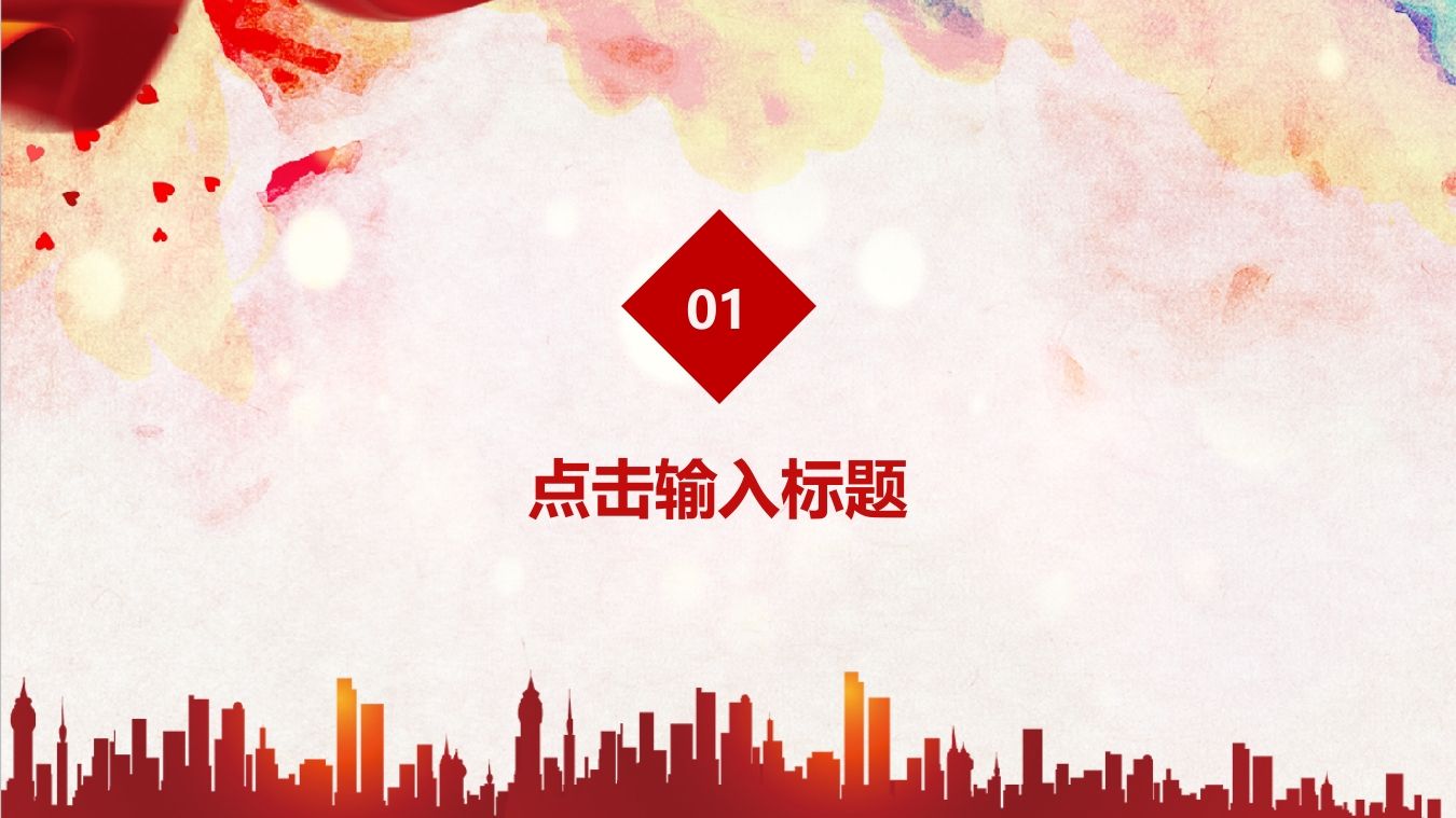 图片[3]-预防艾滋珍爱生命-jw
