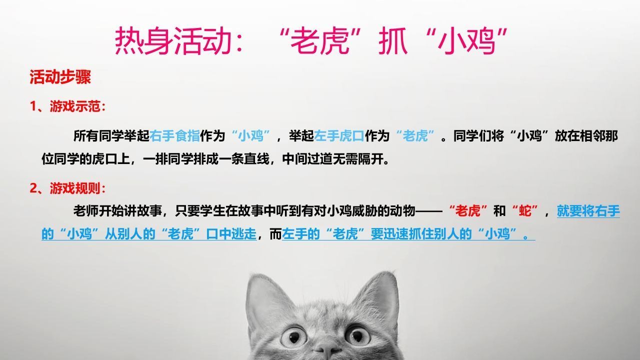 图片[2]-1青春的安全我来卫-jw