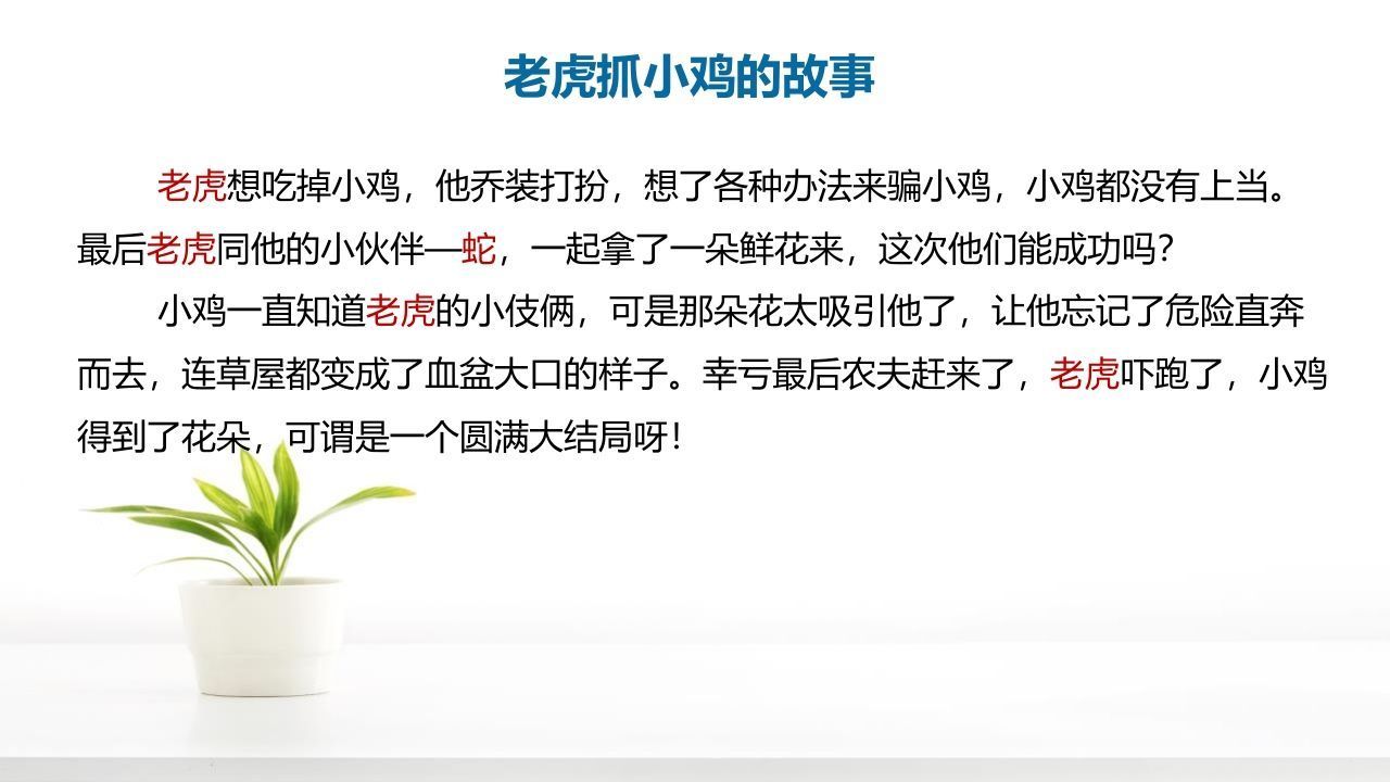 图片[3]-1青春的安全我来卫-jw